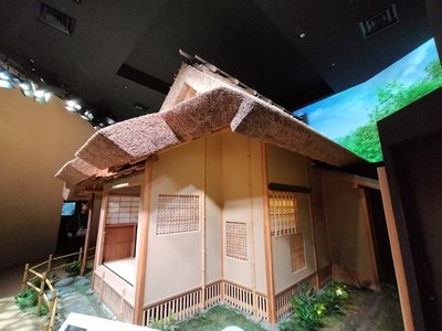 🖼️ 나카노시마 코세츠 미술관(나카노시마 코세츠 비주츠칸)